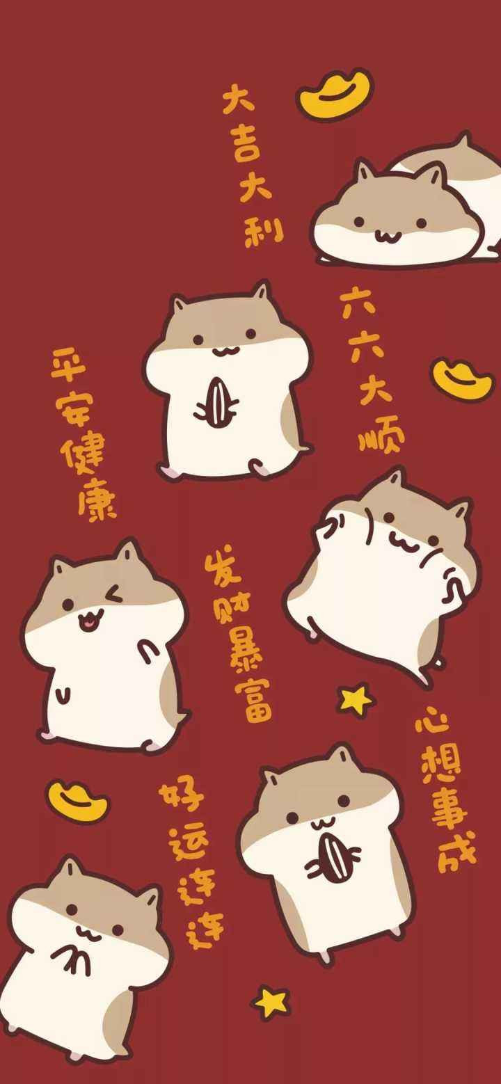  Tuổi Tý: Dự đoán ngày mới 26/5/2020 cho 12 con giáp nhận thấy rằng, bạn sẽ rất khó chịu vì chi quá nhiều nhưng chẳng thu lại được bao nhiêu. Bạn gần như trống rỗng và không có tâm trạng để làm bất cứ điều gì cả. Bù lại, tình yêu vẫn rất may mắn, hai người nên dành thời gian đắm chìm cho nhau. 