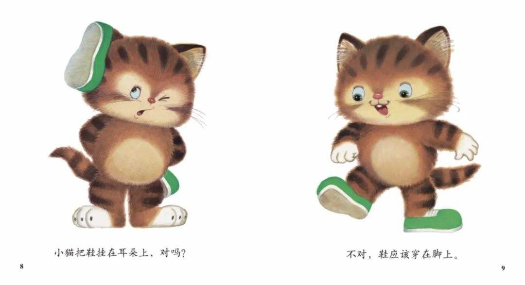  Tuổi Mão: Dự đoán ngày mới tử vi 12 con giáp chúc mừng, cuối cùng cũng có tin tốt về tình cảm và tài chính cho bạn. Thần Tài ưu ái nên bạn có thể làm những gì mình muốn và đang nghĩ tới ngay lập tức. Thoải mái đầu tư ấn tượng, tất cả sẽ hanh thông và trở thành hiện thực ngay. 