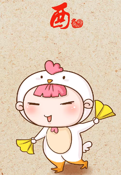  Tuổi Dậu: Khiêm tốn, cầu thị là chìa khóa giúp bạn thành công. Sau giờ làm cần năng tham gia xem mắt, hẹn hò hoặc các hoạt động tập thể để xóa nhòa khoảng cách với đồng nghiệp ở chỗ làm mới. Đừng giấu kín tâm tư trong lòng, cũng chớ nên nhẹ dạ nghe lời đường mật mà rơi vào vòng quay vay nặng lãi đáng sợ. 