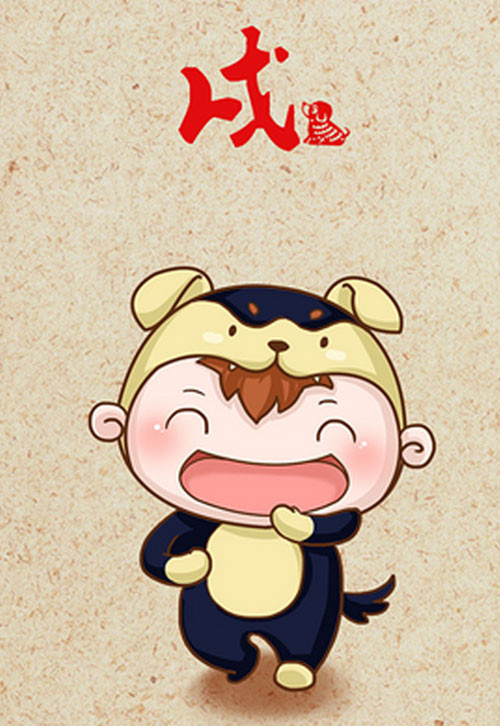  Tuổi Tuất: Giữ vững tâm thế tích cực, suy nghĩ lạc quan, hòa đồng vui vẻ sẽ giúp tuổi Tuất vượt qua một tuần u ám. Mọi việc đang đi đúng hướng, nỗ lực thêm đôi chút sẽ thực sự thắng lớn. Tài chính khởi sắc bất ngờ khiến bạn phấn chấn nhưng cần đầu tư dè dặt, chớ dại mà thu chi quá đà.