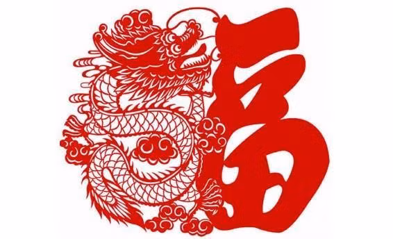 Bước vào năm Tân Sửu, người tuổi Sửu sinh năm 2000 cần điều chỉnh tính cách của bản thân, cần xác định rõ nhiệm vụ học tập trước mắt và học hỏi kinh nghiệm sống từ mọi người xung quanh, như vậy mới có được sức cạnh tranh khi bước vào xã hội sau này. (Bài viết chỉ mang tính tham khảo, cung cấp nội dung trắc nghiệm vui cho bạn đọc).