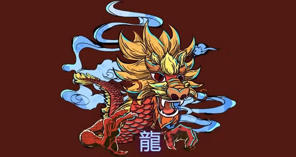 Do năm Tân Sửu là năm “Phá Thái Tuế” của người tuổi Thìn nên vận thế không tốt. Mặc dù là con giáp có năng lực xuất sắc nhưng lại có nhược điểm chí mạng là quá tự tin và kiêu ngạo nên trong năm này người tuổi Thìn cần cẩn thận trong mọi hành động.