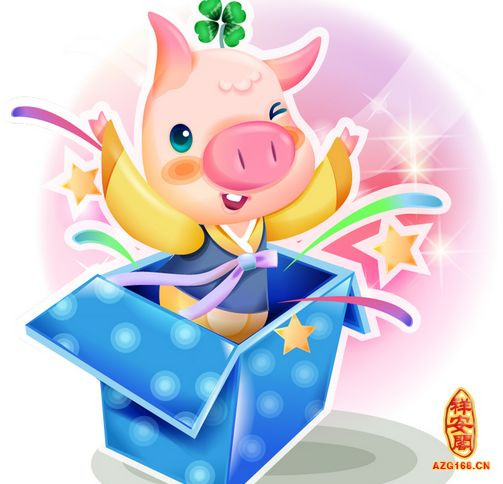 Thời gian 1 tháng tới, do có “ Ấn Vận” phù hộ nên người tuổi Hợi có nhiều cơ hội được thăng chức và đặc biệt nếu biết đầu tư khéo léo chắc chắn sẽ lại thu lại những khoản đầu tư kếch xù. (Bài viết chỉ mang tính tham khảo, cung cấp nội dung trắc nghiệm vui cho bạn đọc). 