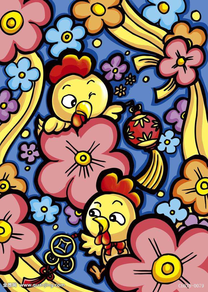 Than Tai do menh, cang toi cuoi nam 2019 4 con giap nay cang giau sang choi loa