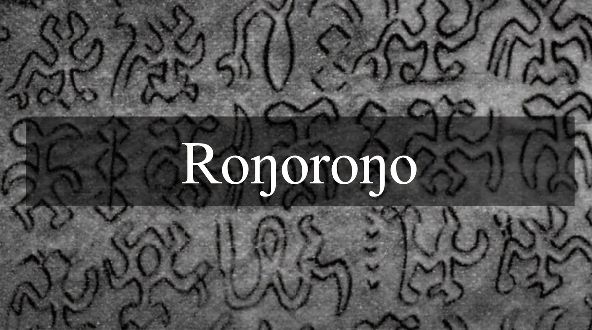 Chỉ còn lại 24 vật thể được khắc chữ cổ trên các tấm gỗ, tính cho đến ngày nay. Sự suy tàn của chữ viết này bắt đầu từ các cuộc đột kích nô lệ của Peru vào năm 1862. Mục đích và ý nghĩa của chữ Rongorongo vẫn còn là ẩn số đối với các nhà nghiên cứu. Ảnh: @Wisdom Craft.
