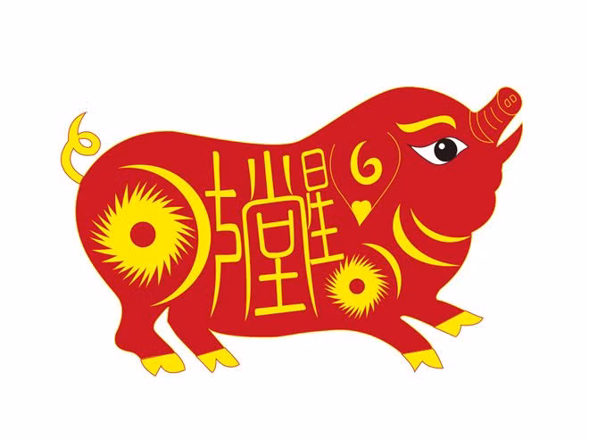 Tuổi Hợi: Công việc: nên chú tâm vào công việc chính của mình. Tài vận: tài vận vượng phát. Tình cảm: chuyện tình cảm không suôn sẻ. (Bài viết chỉ mang tính tham khảo, cung cấp nội dung trắc nghiệm vui cho bạn đọc). 