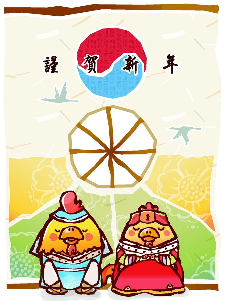 Thời gian cuối tháng 3/2019, vận quý nhân của người tuổi Dậu rất hưng vượng, sự nghiệp thuận buồm xuôi gió, cuộc sống của con giáp này hanh thông, tiền bạc rủng rỉnh, tình cảm hạnh phúc viên mãn. Đây có thể nói là thời điểm “ xuân phong đắc ý” của con giáp này. 