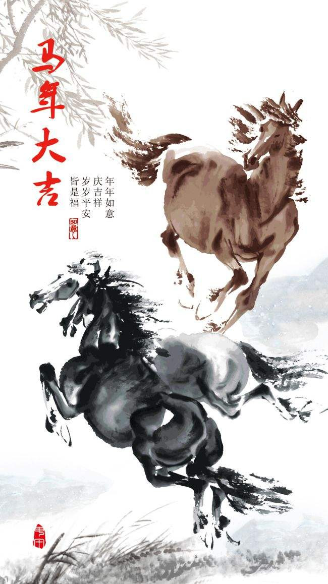  2. Con giáp tuổi Ngọ: Nếu không có gì thay đổi, từ tháng 7 này trở đi, người tuổi Ngọ sẽ luôn tràn đầy vận may, hoạn lộ rộng mở, tiền đồ thăng hoa. Chìa khóa thành công cho họ trong 30 ngày tới chính là phải liên tục cố gắng, không bao giờ bỏ cuộc dù có gặp bất cứ chuyện gì đi chăng nữa. 