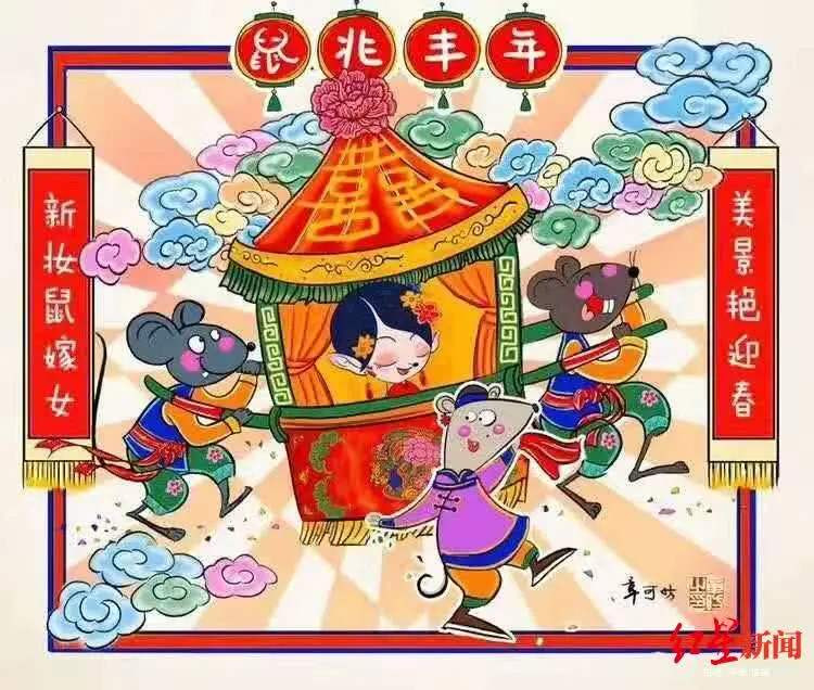 Cơ hội được thăng chức, tăng lương khi ấy sẽ càng gần với người tuổi Tý. Đặc biệt từ giữa tháng trở đi, tình hình tài chính của họ sẽ tăng lên theo cấp số nhân. Càng mạnh dạn đầu tư, tử vi 12 con giáp cho rằng, họ sẽ càng gặt hái nhiều điều thuận lợi và may mắn. *Thông tin chỉ mang tính tham khảo, chiêm nghiệm