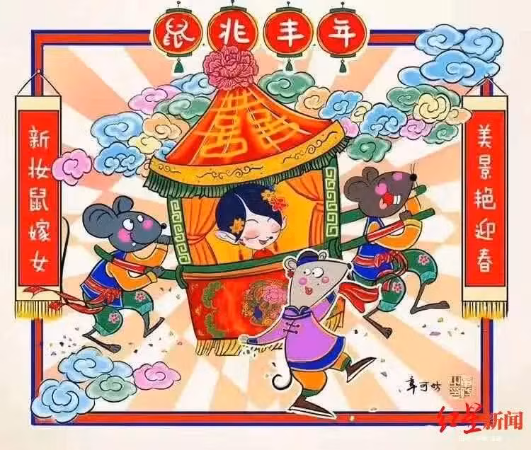 Cơ hội được thăng chức, tăng lương khi ấy sẽ càng gần với người tuổi Tý. Đặc biệt từ giữa tháng trở đi, tình hình tài chính của họ sẽ tăng lên theo cấp số nhân. Càng mạnh dạn đầu tư, tử vi 12 con giáp cho rằng, họ sẽ càng gặt hái nhiều điều thuận lợi và may mắn. *Thông tin chỉ mang tính tham khảo, chiêm nghiệm