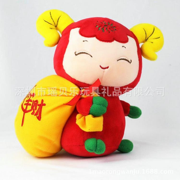  1. Con giáp tuổi Mùi: Tử vi 12 con giáp nhận định, nhờ được phúc tinh cao chiếu nên 30 ngày tới, vận trình tổng quan của tuổi Mùi sẽ vô cùng thăng hoa, vừa bùng nổ thật sự trong tài chính lại hoàn mỹ trong công việc. 