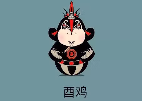 Tuổi Dậu: Người tuổi Dậu nên chú ý đến tiểu tiết trong tình cảm. Tài vận chuyển biến tốt, nắm bắt cơ hội sẽ thay đổi cuộc sống. Công việc tiến triển tốt, nên dứt điểm giải quyết vấn đề tồn tại. Sức khỏe đi xuống, không nên quá lao lực.