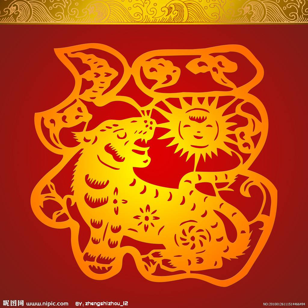  Tuổi Dần: Công việc nên duy trì ở mức ổn định vừa tầm, chớ dại dột làm liều vay nóng hay khinh suất đầu tư mạo hiểm. Cố gắng cư xử nhẹ nhàng và lãng mạn hơn để tăng cường tình cảm với nửa kia. Tuyệt đối tránh cáu giận vì tài chính của con giáp này đang bắt đầu hao hụt. 