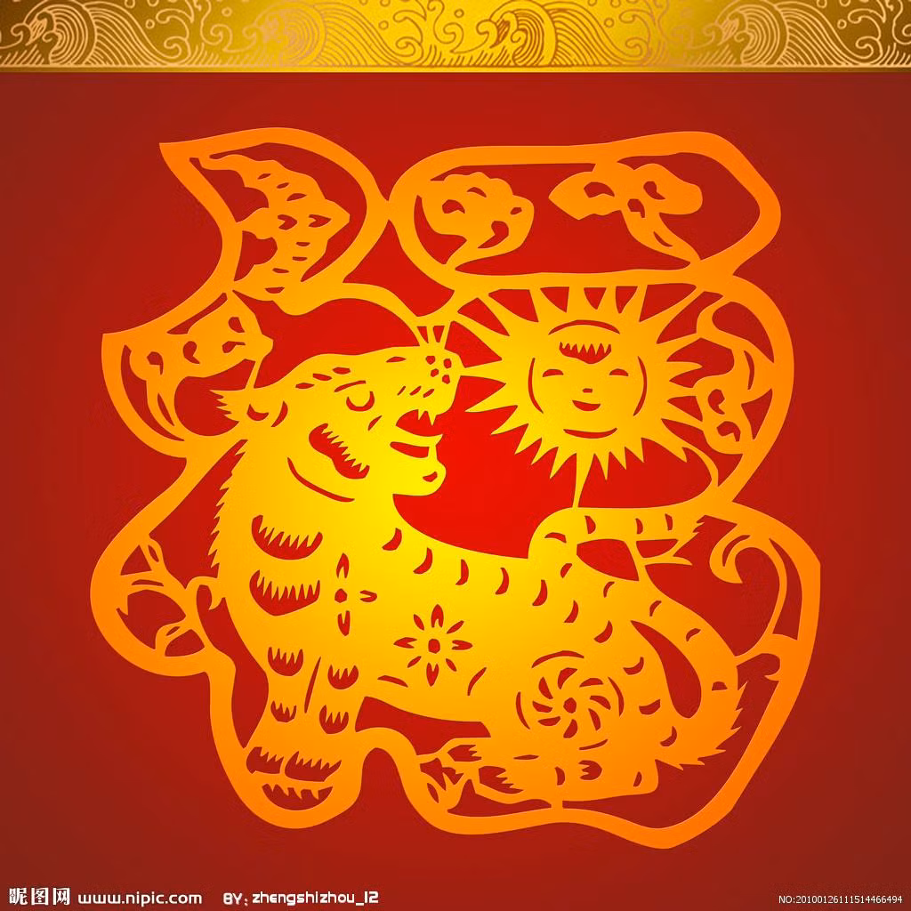  Tuổi Dần: Công việc nên duy trì ở mức ổn định vừa tầm, chớ dại dột làm liều vay nóng hay khinh suất đầu tư mạo hiểm. Cố gắng cư xử nhẹ nhàng và lãng mạn hơn để tăng cường tình cảm với nửa kia. Tuyệt đối tránh cáu giận vì tài chính của con giáp này đang bắt đầu hao hụt. 