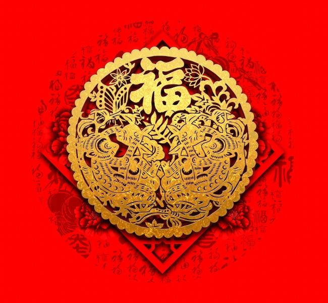  Tuổi Thân: Muốn thắng đậm, bạn phải học cách phân tích và quan sát kĩ càng, chỉ cần lựa chọn mù quáng, sơ suất, bạn sẽ được ăn cả, ngã về không. Tử vi 12 con giáp cảnh báo, cần tránh bất đồng hay khúc mắc với nửa kia.