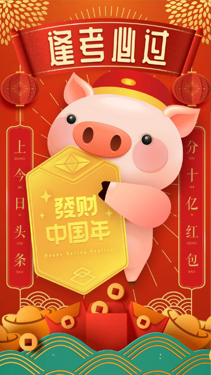  Tuổi Hợi: Dự đoán ngày mới cho 12 con giáp nhắc nhỏ, do chuyện kinh doanh đang khá gay cấn, bạn cần tỉnh táo đề phòng kẻ gian, đầu tư triệt để, không tiêu pha lãng phí. Dễ xảy ra cãi vã, nên cố gắng kiềm chế cảm xúc tiêu cực của bản thân. *Thông tin chỉ mang tính tham khảo, chiêm nghiệm