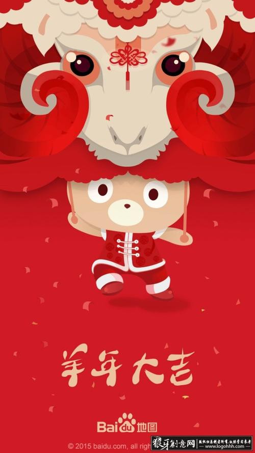  Tuổi Mùi: Đứng trước các quyết định chuyển ngoặt như đổi việc, thăng chức, bạn trở nên do dự. Hãy xin ý kiến của gia đình, người thương vì mọi chuyện sẽ được giải quyết trọn vẹn trong hôm nay. Sau đó tử vi 12 con giáp thấy rằng, cứ thoải mái rung đùi chờ đón kinh tế thăng hoa!