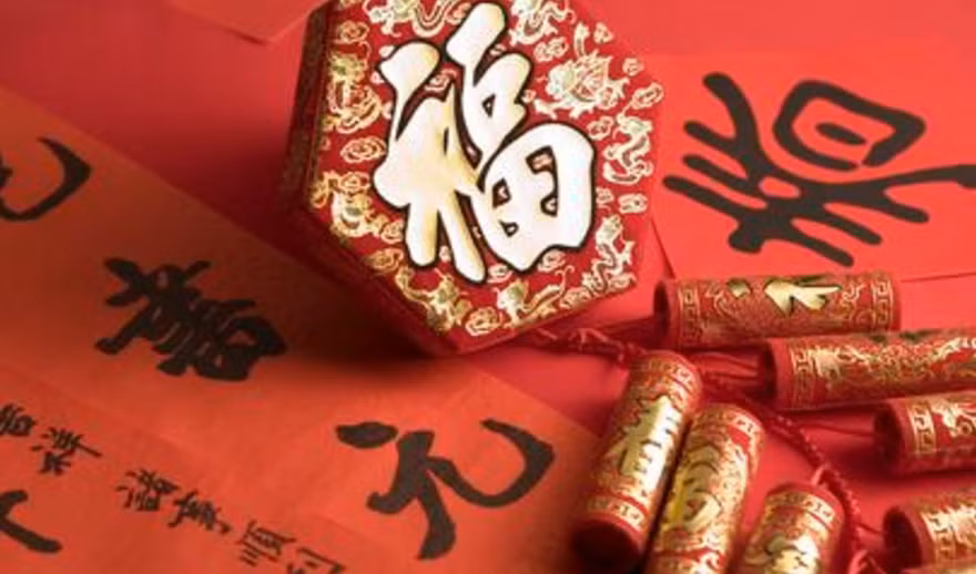 Có câu “Cúng cả năm không bằng Rằm tháng Giêng” do đó Rằm tháng giêng hay còn gọi là tết Nguyên Tiêu là một trong những ngày lễ tết truyền thống quan trọng của dân tộc ta. Mọi người thường cầu xin tổ tiên, thần thánh phù hộ vào dịp này. Sau đây là ba con giáp trong số 12 con giáp sẽ được thần tài phù hộ, luôn gặp may mắn về tiền bạc sau dịp lễ này. Ảnh: sohu.com. 