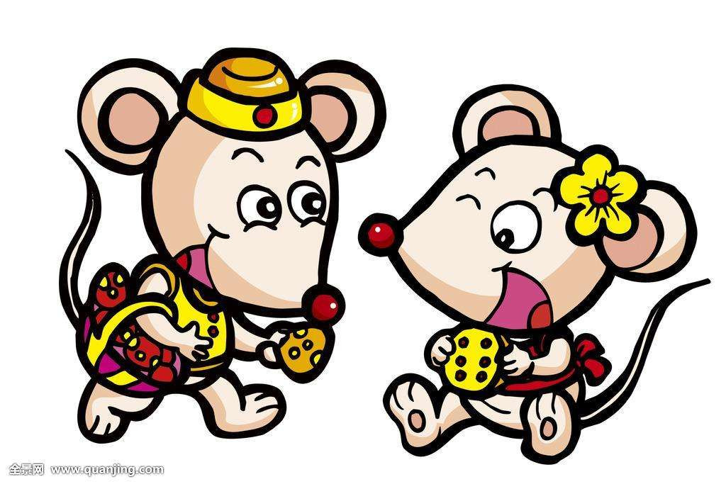 Tuổi Tý: Người tuổi Tý lương thiện, thông minh, chăm chỉ, luôn hết lòng vì bạn bè nên thường có quý nhân giúp đỡ những lúc khó khăn.