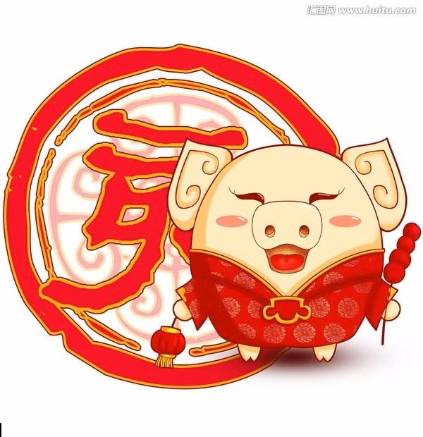 Tuổi Hợi: Vận thế chung: 76 điểm. Tình cảm: gặp nhiều phiền phức trong công việc. Sự nghiệp: đề phòng tiểu nhân hãm hại. Tài vận: hao tài tốn của, không nên bỏ tiền ra đầu tư. Sức khỏe: lưu ý vấn đề tình cảm. Hướng may mắn: hướng Bắc. Lời khuyên: cần đề phòng tiểu nhân. (Bài viết chỉ mang tính tham khảo, cung cấp nội dung trắc nghiệm vui cho bạn đọc).