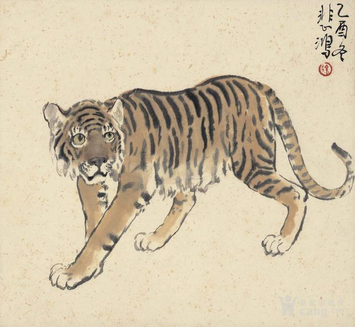  Tuổi Dần: Sự nghiệp ngày hôm nay là tốt, tài chính khá thịnh vượng. Tuy vậy, nhược điểm là bạn đôi khi quá kiêu ngạo. Hôm nay, vợ chồng nếu muốn nên tổ chức tiệc cho khách tại nhà, đừng lãng phí xa hoa. 