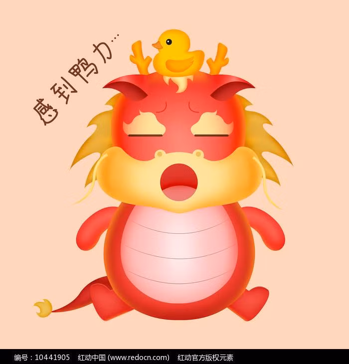  Tuổi Thìn: Chuyện qua rồi thì hãy để cho quá khứ ngủ yên, tạm thời bạn nên chấp nhận tình trạng hiện tại của mình. Đừng sốt ruột đẩy nhanh tốc độ cho bất cứ điều gì khác lạ xảy ra, tốt hơn hết hãy ở một mình.