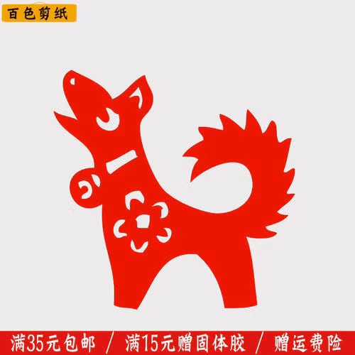  Tuổi Tuất: Nhờ sự ổn định trong công việc cộng thêm tinh thần thoải mái và chuyện tình cảm ôn hòa, con giáp này sẽ có 24 giờ ngập tràn hạnh phúc. Kinh tế chỉ ở mức vừa tầm, tử vi 12 con giáp khuyên rằng, cần năng nhặt chặt bị, đừng vung tay quá trán.