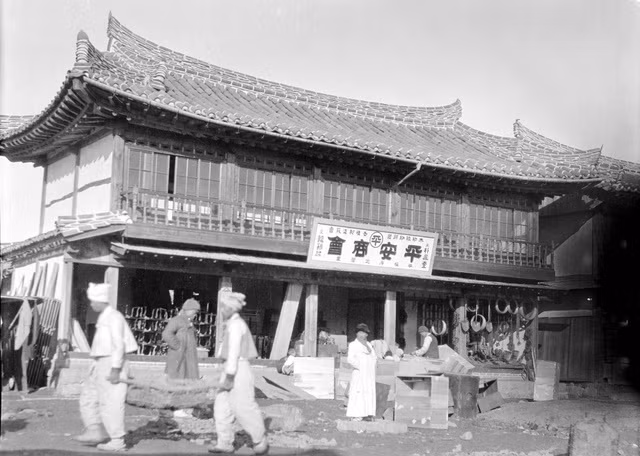 Quang cảnh trước một cửa hàng buôn bán lớn. Ảnh: baijahao.baidu.com.