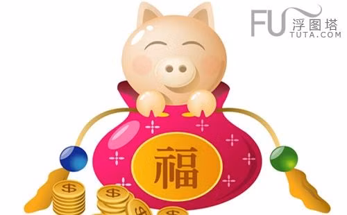 Tuổi Hợi: Người tuổi Hợi có vận thế khá lận đận khi trẻ tuổi, nhưng do con giáp này có đầu óc thông minh, lanh lợi, đồng thời lại biết tận dụng sở trường của mình nên càng về già họ lại càng may mắn.