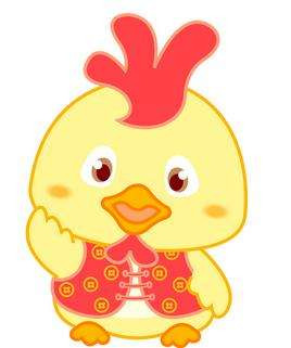 Tuổi Dậu: Công việc: không nên gây phiền phức cho người khác mà ảnh hưởng xấu đến công việc của bản thân. Tài vận: không phát sinh vấn đề ngoài ý muốn về tài chính. Tình cảm: chuyện tình cảm ổn định. 