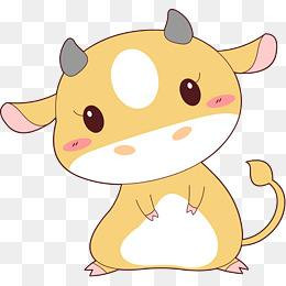 Cũng theo dự đoán cho 12 con giáp, người tuổi Sửu sẽ có một ngày làm việc thuận lợi, công việc thu được nhiều kết quả tốt. Tài vận: nên bỏ tiền ra đầu tư sẽ thu về lợi nhuận không nhỏ. Tình cảm: có cơ hội tìm được ý trung nhân.