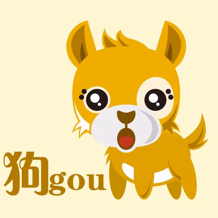 Tuổi Tuất: Công việc: nên làm tốt việc của mình rồi hãy quan tâm tới việc người khác. Tài vận: tài chính đi xuống, nên quản lý tốt việc thu chi. Tình cảm: phát sinh mâu thuẫn vì những chuyện vặt vãnh. 