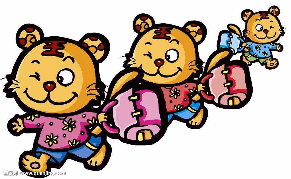 Tuổi Dần: Công việc: không có chuyện phát sinh ngoài ý muốn. Tài vận: hao tốn tiền bạc, nên biết kiềm chế khi mua sắm. Tình cảm: giống như tài vận, chuyện tình cảm hôm nay của người tuổi Dần không suôn sẻ, dễ xảy ra tranh cãi trong tình cảm.