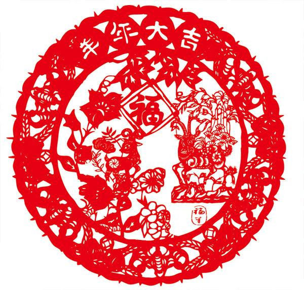  Tuổi Mùi: Dự đoán ngày mới cho 12 con giáp thấy rằng, cơn bão lòng của bạn dần dịu xuống, cố gắng bắt nhịp với cuộc sống cô đơn/yêu xa mới. Kinh tế khá lên nhưng chớ ganh đua, so bì, ôm tâm lý “rửa hận” làm liều. 