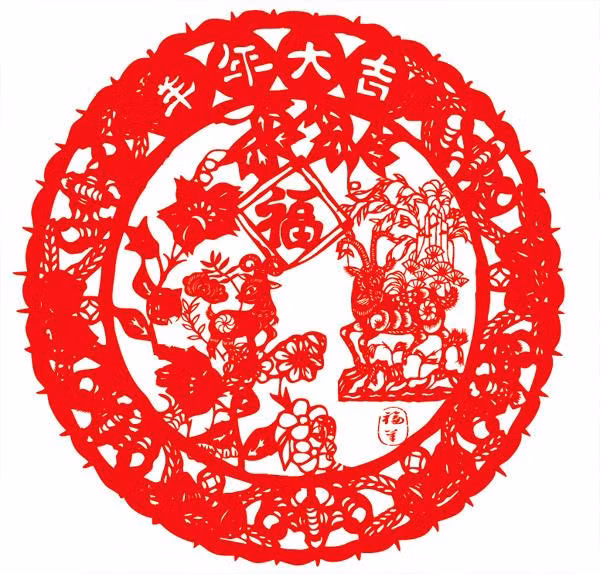  Tuổi Mùi: Dự đoán ngày mới cho 12 con giáp thấy rằng, cơn bão lòng của bạn dần dịu xuống, cố gắng bắt nhịp với cuộc sống cô đơn/yêu xa mới. Kinh tế khá lên nhưng chớ ganh đua, so bì, ôm tâm lý “rửa hận” làm liều. 