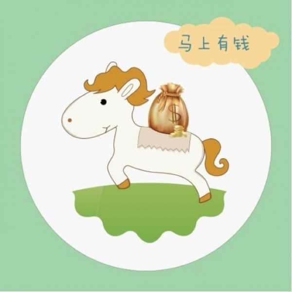  Tuổi Ngọ: Nhờ được quý nhân phù trợ nên mọi thứ trong 24 giời với con giáp này rất trơn tru, viên mãn. Trái lại, bạn khá vô duyên trong chuyện tình ái, nếu thấy quá khó khăn, nên thả lỏng, bắt đầu lại. 