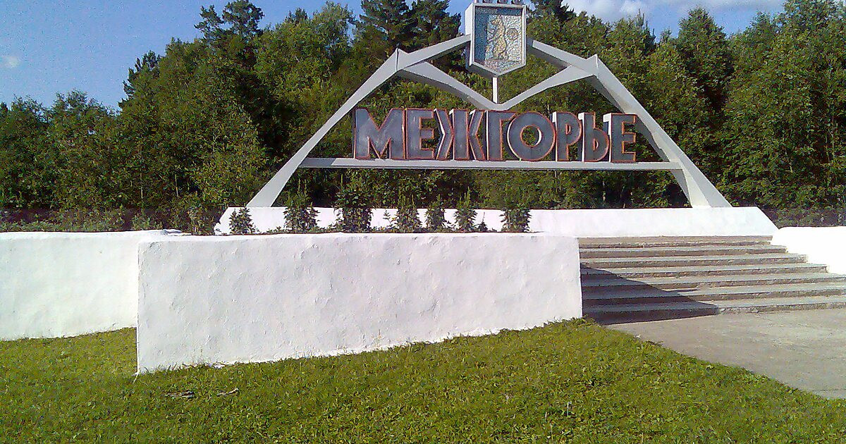 Theo như tin đồn, cư dân của thị trấn này đang làm việc trên một dự án được phân loại biệt lập xung quanh Núi Yamantaw. Ngọn núi đặc biệt này có thể là nơi cất giữ một số bí mật của Nga. Ảnh: @tripomatic.