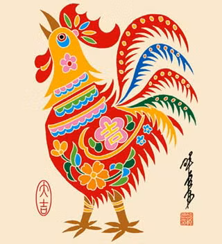 Người tuổi Dậu đã có đôi có cặp vào cuối tháng 4/2017 dù vận đào hoa rất sáng, nhưng cũng không nên quá hấp tấp vội vàng trong chuyện tình cảm. Người Tuổi Dậu độc thân nên biết nắm bắt lấy những cơ hội tốt trong thời gian này để tìm kiếm người thương. (Thông tin trong bài chỉ mang tính tham khảo, cung cấp nội dung trắc nghiệm vui cho bạn đọc). 