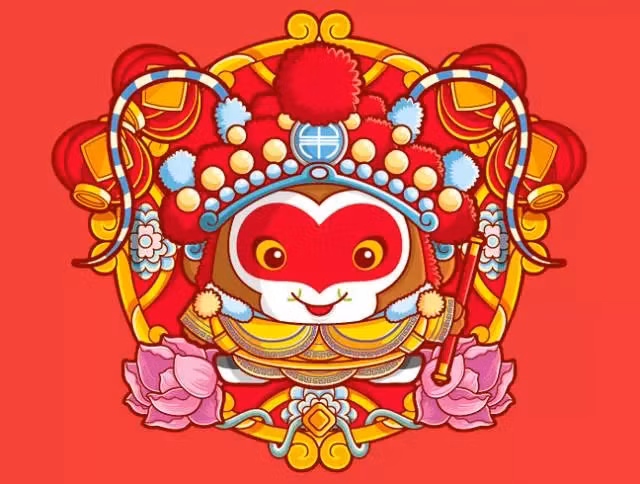 Tuổi Thân: Công việc: công việc bình thường, không phát sinh việc ngoài ý muốn. Tài vận: tài vận ổn định. Tình cảm: nên bình tĩnh xử lý mọi vấn đề phát sinh. Sức khỏe: nên thư giãn, thả lỏng cơ thể sau giờ làm. Hướng vượng tài:hướng Bắc, kỵ hướng Nam. Màu sắc vượng tài: màu xanh da trời. Quý nhân: tuổi Tý.