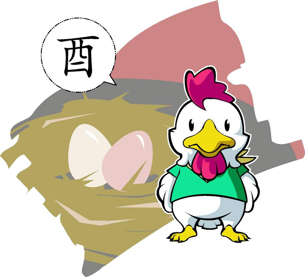  Tuổi Dậu: Công việc của tuổi Dậu 24 giờ tới được đánh giá chỉ ở mức bình dị và tầm thường nhất. Hạn chế hành động xốc nổi và làm màu để được cấp trên ghi nhận. Dự đoán ngày mới 12 con giáp cho rằng, bạn nên giữ nguyên trạng và duy trì hiện trạng hiện có là phù hợp nhất.