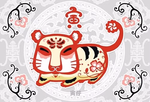 Tuổi Dần: Do tháng 6 tạo thành cục diện “Dần Ngọ bán hợp” nên vận thế người tuổi Dần tương đối ổn định, đặc biệt là về sự nghiệp, sức khỏe và học tập.