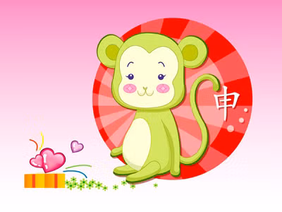 Tuổi Thân: Do vận xui từ năm ngoái đã chấm dứt nên vận khí của người tuổi Thân năm nay khởi sắc bừng bừng. 