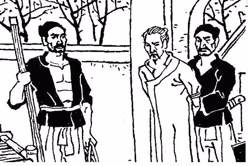 To mo xem Le Thanh Tong xu ly toi cuong dam-Hinh-3