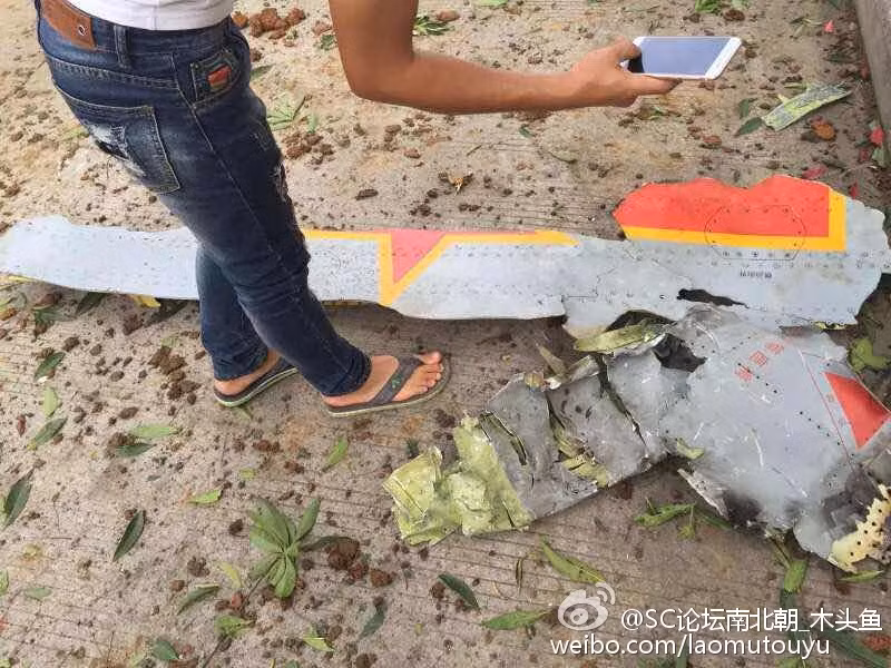 Được biết, JH-7A là loại máy bay ném bom được phát triển từ nguyên mẫu máy bay ném bom JH-7, bắt đầu được công khai từ năm 2004. Ảnh: Weibo.