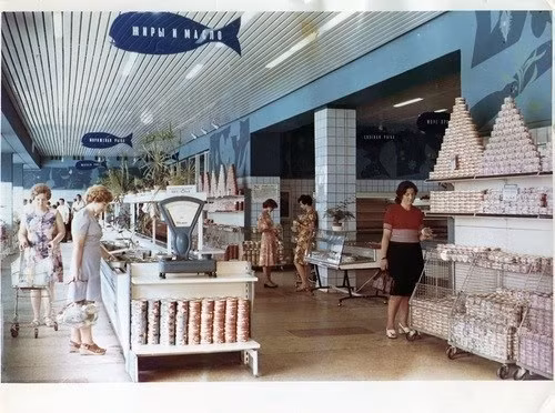Cũng trong năm 1976 tại Lipetsk, cửa hàng cá đầu tiên mang tên “Ocean” được khai trương. Ảnh: ER.
