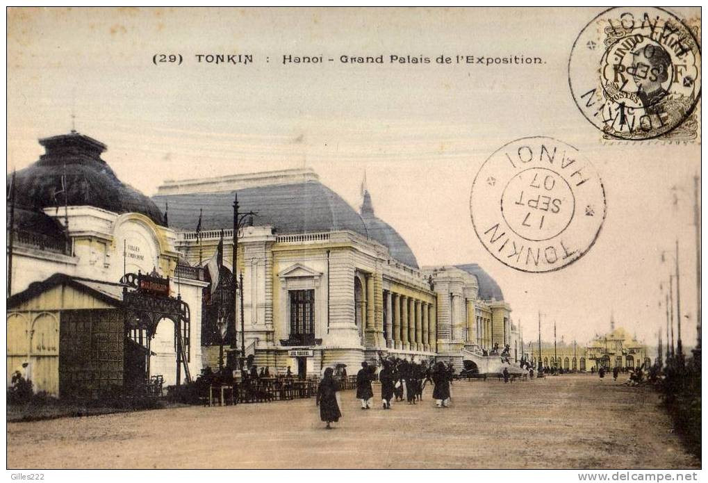 Kiến trúc bề thế của nhà Đấu Xảo - khu triển lãm chính của Hà Nội thời thuộc địa, nơi ngày nay là Cung Văn hóa Hữu Nghị Hà Nội.