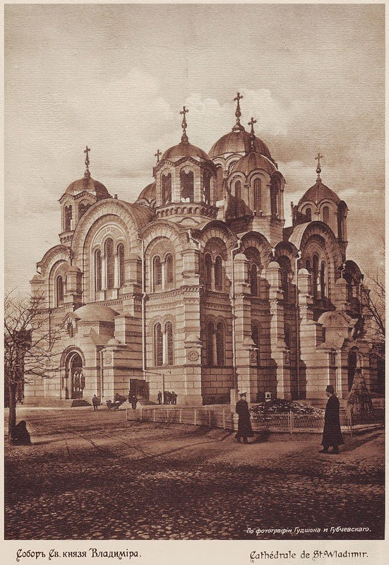 Nhà thờ Chính tòa Thánh Vladimir.