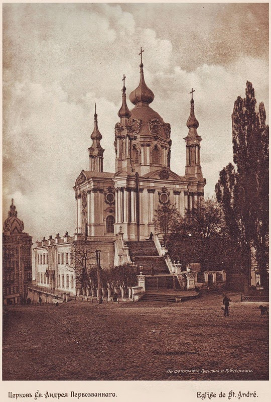 Nhà thờ thánh Andre.