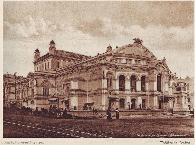 Nhà hát opera của thành phố.