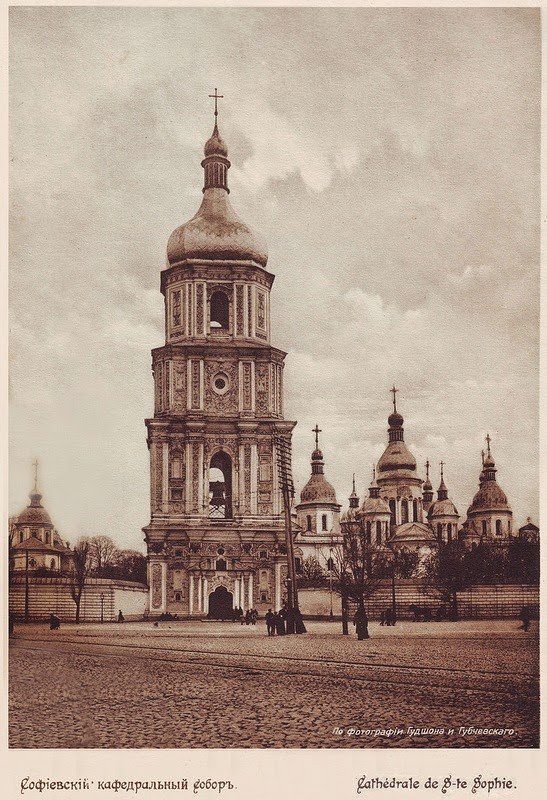 Nhà thờ Chính tòa Thánh Sofia.